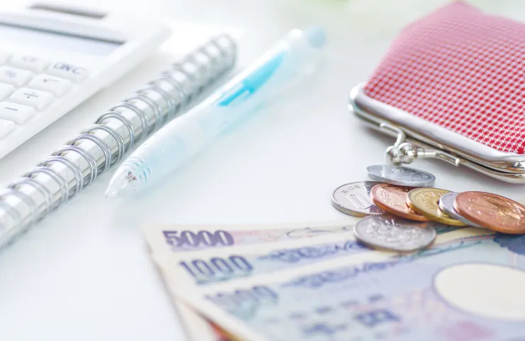 お財布に優しい